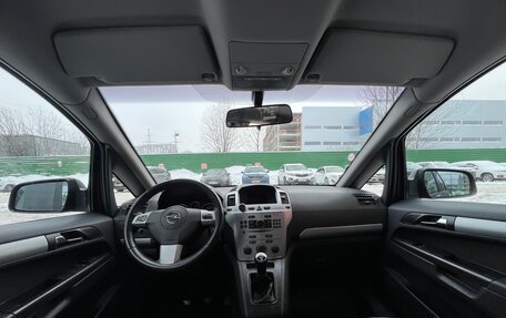 Opel Zafira B, 2012 год, 675 000 рублей, 16 фотография