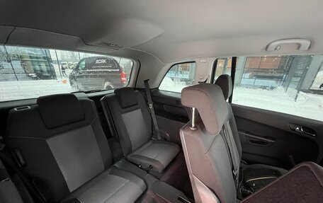 Opel Zafira B, 2012 год, 675 000 рублей, 26 фотография