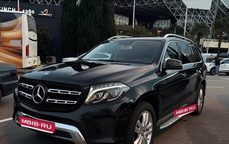 Mercedes-Benz GLS, 2016 год, 4 890 000 рублей, 2 фотография