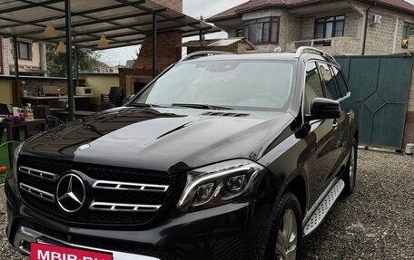 Mercedes-Benz GLS, 2016 год, 4 890 000 рублей, 5 фотография