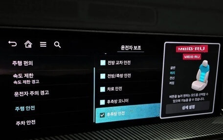 Genesis GV80 I, 2024 год, 11 090 000 рублей, 16 фотография