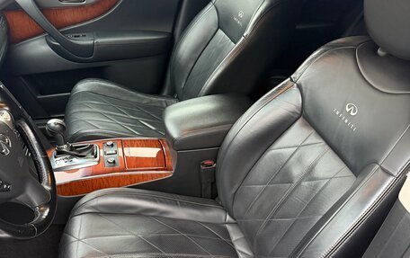 Infiniti FX II, 2013 год, 2 191 000 рублей, 3 фотография