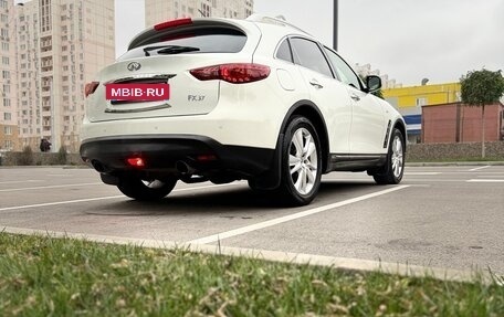 Infiniti FX II, 2013 год, 2 191 000 рублей, 9 фотография