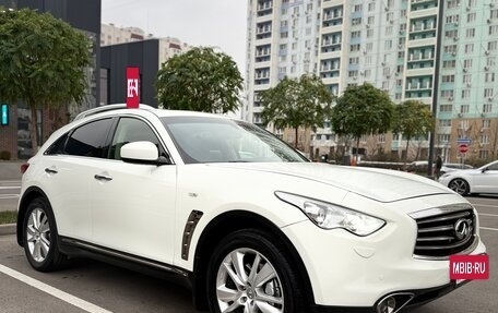 Infiniti FX II, 2013 год, 2 191 000 рублей, 7 фотография