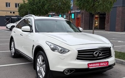 Infiniti FX II, 2013 год, 2 191 000 рублей, 1 фотография