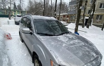 Mitsubishi Outlander III рестайлинг 3, 2010 год, 1 150 000 рублей, 1 фотография