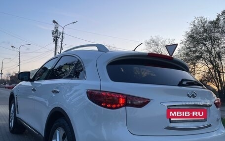 Infiniti FX II, 2013 год, 2 191 000 рублей, 11 фотография