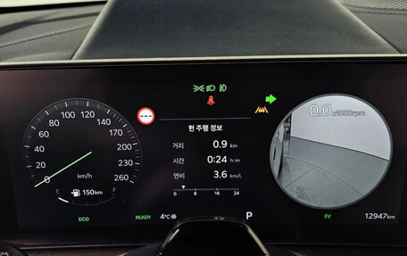 KIA Sportage IV рестайлинг, 2025 год, 5 160 000 рублей, 8 фотография