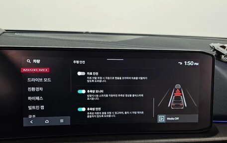 KIA Sportage IV рестайлинг, 2025 год, 5 160 000 рублей, 17 фотография