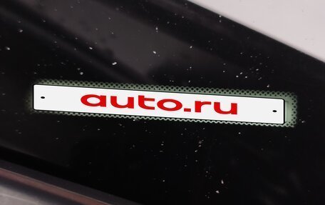 Ford Focus III, 2013 год, 815 000 рублей, 9 фотография