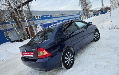 Toyota Corolla, 2005 год, 650 000 рублей, 17 фотография