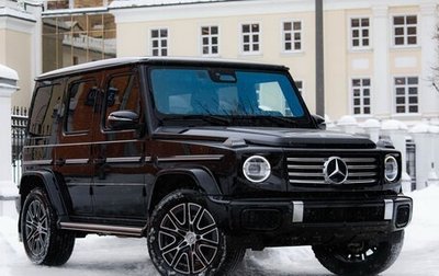 Mercedes-Benz G-Класс W463 рестайлинг _iii, 2025 год, 24 000 000 рублей, 1 фотография