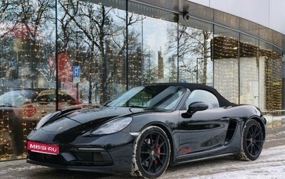 Porsche Boxster, 2021 год, 9 200 000 рублей, 1 фотография