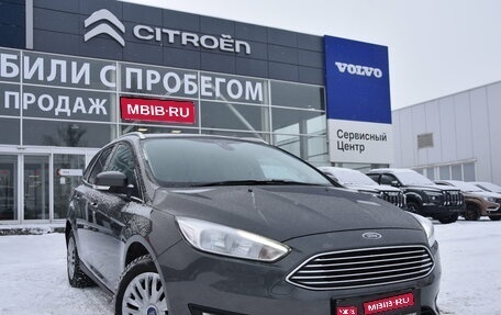 Ford Focus III, 2019 год, 1 210 000 рублей, 1 фотография