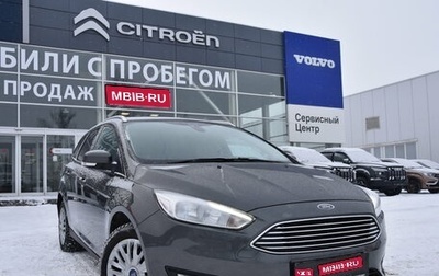 Ford Focus III, 2019 год, 1 210 000 рублей, 1 фотография