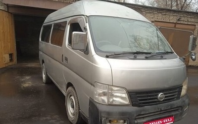 Nissan Caravan IV, 2002 год, 1 100 000 рублей, 1 фотография