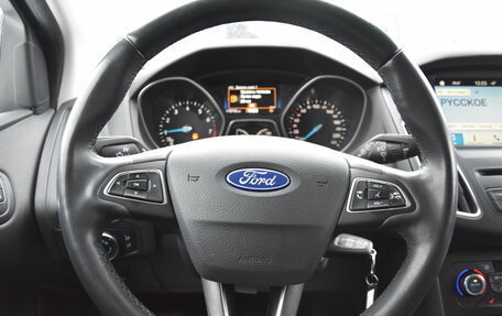 Ford Focus III, 2019 год, 1 210 000 рублей, 17 фотография
