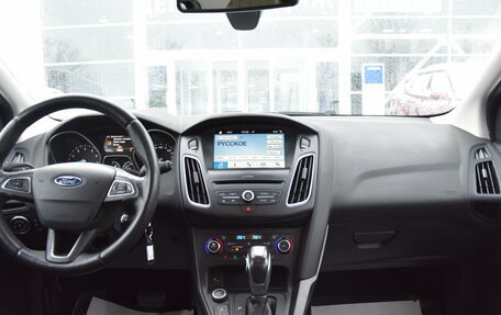 Ford Focus III, 2019 год, 1 210 000 рублей, 19 фотография