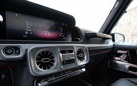 Mercedes-Benz G-Класс W463 рестайлинг _iii, 2025 год, 24 000 000 рублей, 13 фотография