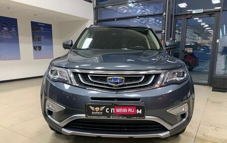 Geely Atlas I, 2019 год, 1 649 000 рублей, 2 фотография
