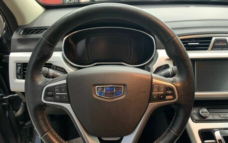 Geely Atlas I, 2019 год, 1 649 000 рублей, 12 фотография