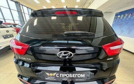 Hyundai Creta I рестайлинг, 2019 год, 1 999 000 рублей, 6 фотография