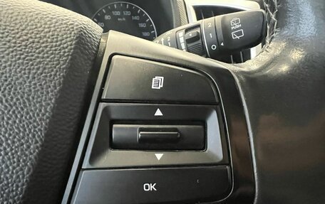 Hyundai Creta I рестайлинг, 2019 год, 1 999 000 рублей, 14 фотография