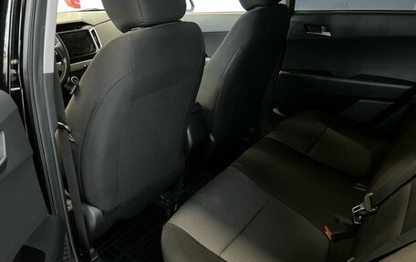 Hyundai Creta I рестайлинг, 2019 год, 1 999 000 рублей, 19 фотография