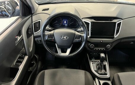 Hyundai Creta I рестайлинг, 2019 год, 1 999 000 рублей, 20 фотография