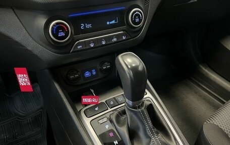 Hyundai Creta I рестайлинг, 2019 год, 1 999 000 рублей, 15 фотография