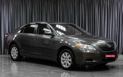 Toyota Camry, 2007 год, 899 000 рублей, 1 фотография