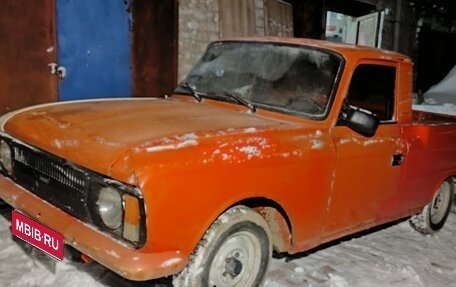 ИЖ 2715, 1989 год, 70 000 рублей, 1 фотография