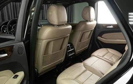 Mercedes-Benz M-Класс, 2014 год, 2 449 000 рублей, 13 фотография