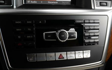 Mercedes-Benz M-Класс, 2014 год, 2 449 000 рублей, 16 фотография