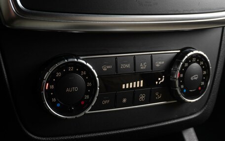 Mercedes-Benz M-Класс, 2014 год, 2 449 000 рублей, 15 фотография