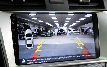 Toyota Camry, 2007 год, 899 000 рублей, 14 фотография