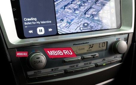 Toyota Camry, 2007 год, 899 000 рублей, 12 фотография