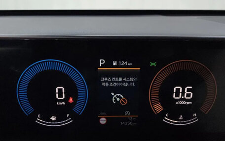 Hyundai Kona, 2024 год, 2 490 000 рублей, 8 фотография