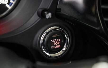 Mitsubishi Outlander III рестайлинг 3, 2013 год, 1 639 000 рублей, 13 фотография