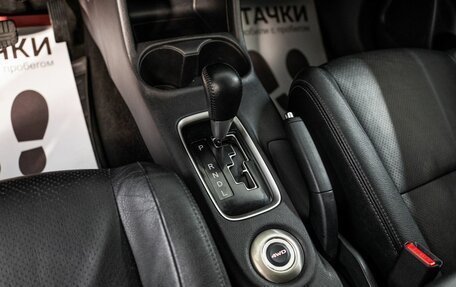 Mitsubishi Outlander III рестайлинг 3, 2013 год, 1 639 000 рублей, 12 фотография