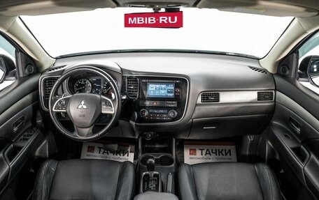 Mitsubishi Outlander III рестайлинг 3, 2013 год, 1 639 000 рублей, 7 фотография