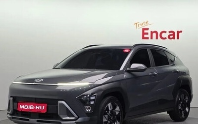 Hyundai Kona, 2024 год, 2 290 000 рублей, 1 фотография