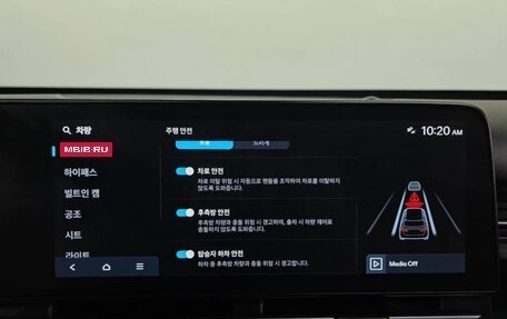 Hyundai Kona, 2024 год, 2 290 000 рублей, 16 фотография