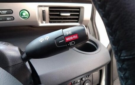 Honda Freed I, 2016 год, 830 000 рублей, 11 фотография