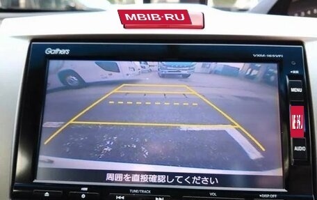 Honda Freed I, 2016 год, 830 000 рублей, 14 фотография