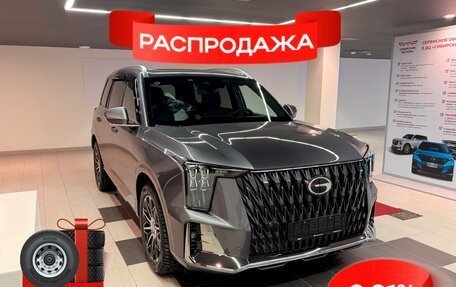 GAC GS8, 2025 год, 5 199 000 рублей, 1 фотография