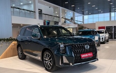 GAC GS8, 2025 год, 5 199 000 рублей, 1 фотография