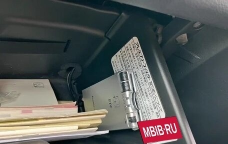 Honda Crossroad, 2009 год, 1 158 000 рублей, 11 фотография