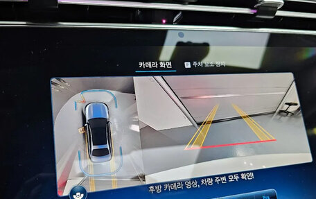 Mercedes-Benz E-Класс, 2024 год, 7 190 000 рублей, 15 фотография