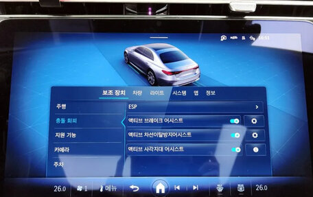 Mercedes-Benz E-Класс, 2025 год, 8 290 000 рублей, 16 фотография